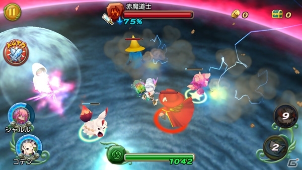 iOS/Android「ファイナルファンタジー レコードキーパー」が大幅リニューアル！「聖剣伝説 RISE of MANA」とのコラボレーションも実施の画像10