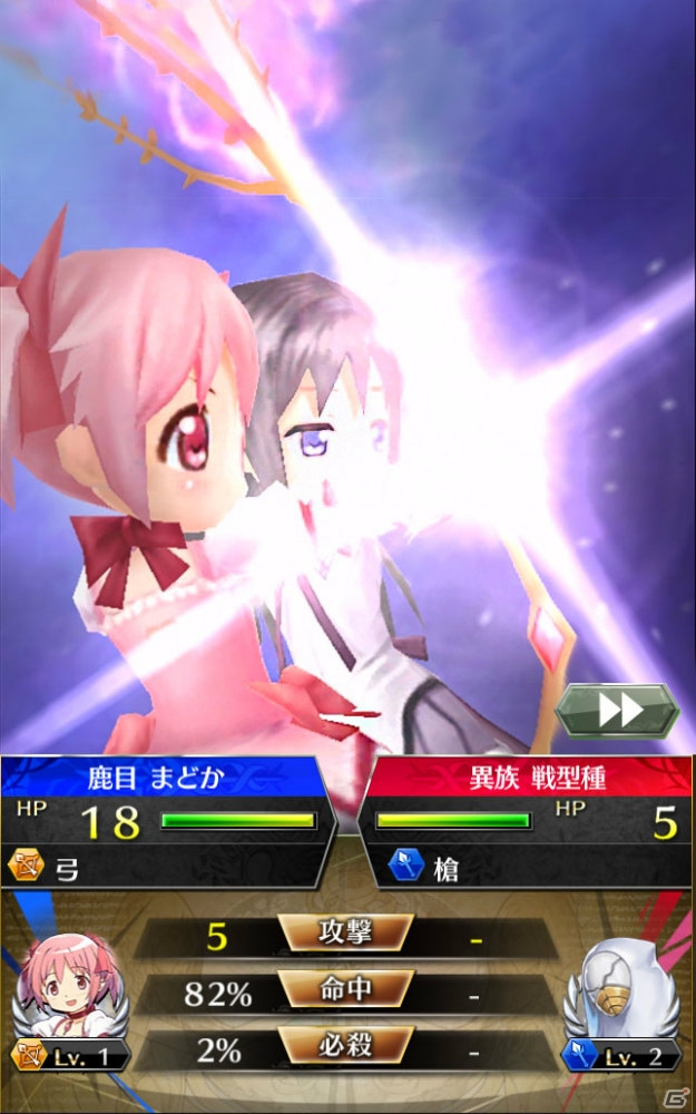 iOS/Android「ファントム オブ キル」と「魔法少女まどか☆マギカ」のコラボがスタート！新TVCMの放映もの画像34