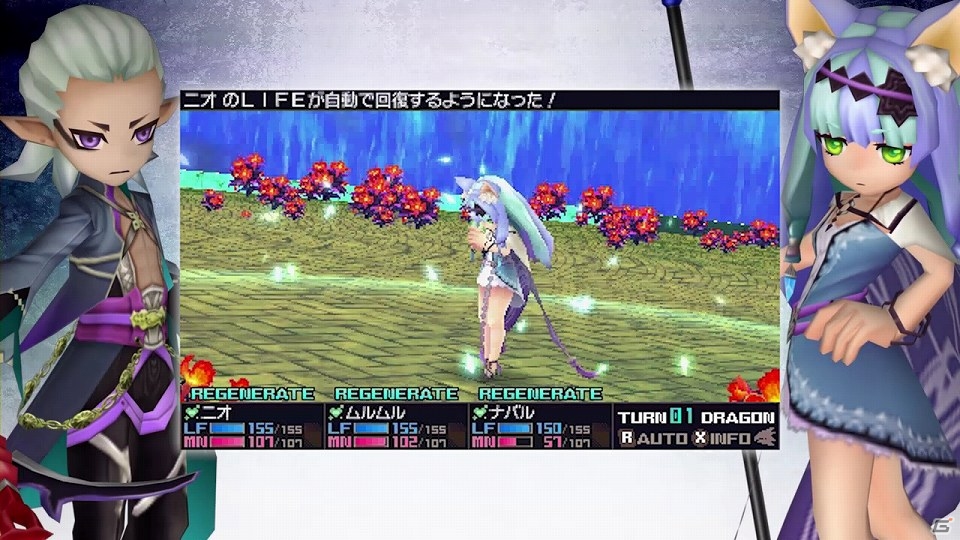 3DS「セブンスドラゴンIII code：VFD」出演声優のサイン色紙が当たる「Twitterフォローキャンペーン」第2弾が実施！「サムライ」と「フォーチュナー」の紹介ムービーも公開の画像2
