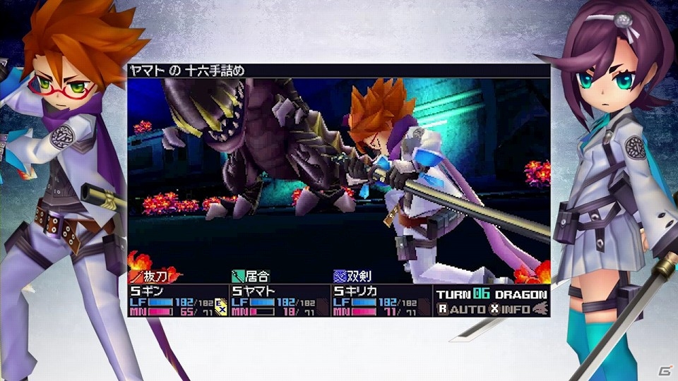 3DS「セブンスドラゴンIII code：VFD」出演声優のサイン色紙が当たる「Twitterフォローキャンペーン」第2弾が実施！「サムライ」と「フォーチュナー」の紹介ムービーも公開の画像4