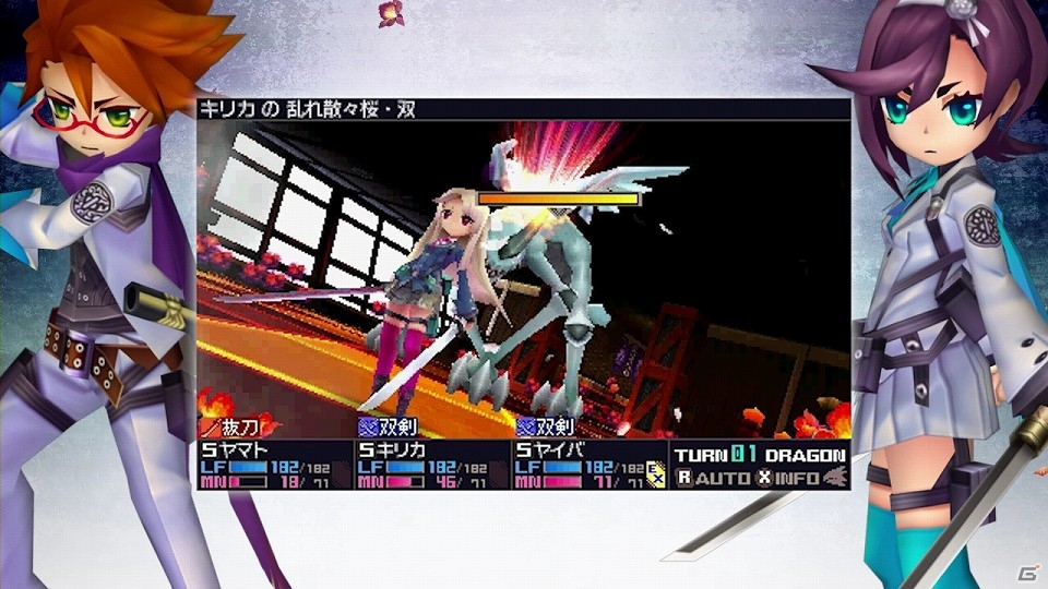 3DS「セブンスドラゴンIII code：VFD」出演声優のサイン色紙が当たる「Twitterフォローキャンペーン」第2弾が実施！「サムライ」と「フォーチュナー」の紹介ムービーも公開の画像5