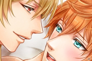 iOS/Android「悪魔教師 -it's time for Torture-」イベント「［復刻］秋の煩悩祭り SideA」が開始の画像5