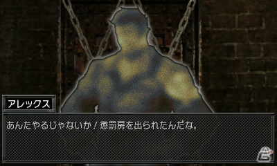 現実から逃げ出したい状況にいる人間が絶望的な環境に放り込まれて脱出したい気になれるか試してみた！「脱出アドベンチャー 絶望要塞」ゲームコレクターインプレッションの画像24