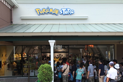 ポケモンストア日本初のアウトレット常設店となる ポケモンストア 御殿場店 がオープン の画像 ゲーム情報サイト Gamer