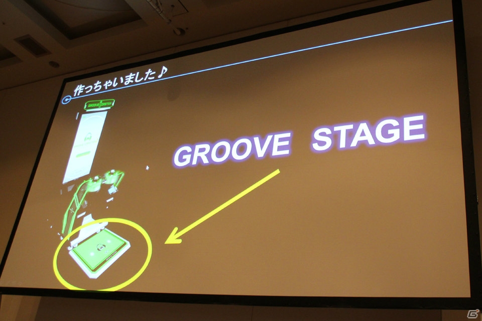【CEDEC 2015】“アーケードならではの物語を提供すること”―「グルーヴコースター」アーケード版を開発してわかったアーケードのサウンドと音楽ゲームのノウハウの画像27