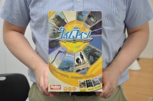 【Gamer 夏の6本勝負/後編】編集部メンバーが「スプラトゥーン」「タイムライン」で完全決着！の画像17