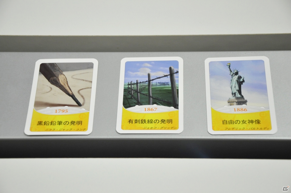 【Gamer 夏の6本勝負/後編】編集部メンバーが「スプラトゥーン」「タイムライン」で完全決着！の画像25