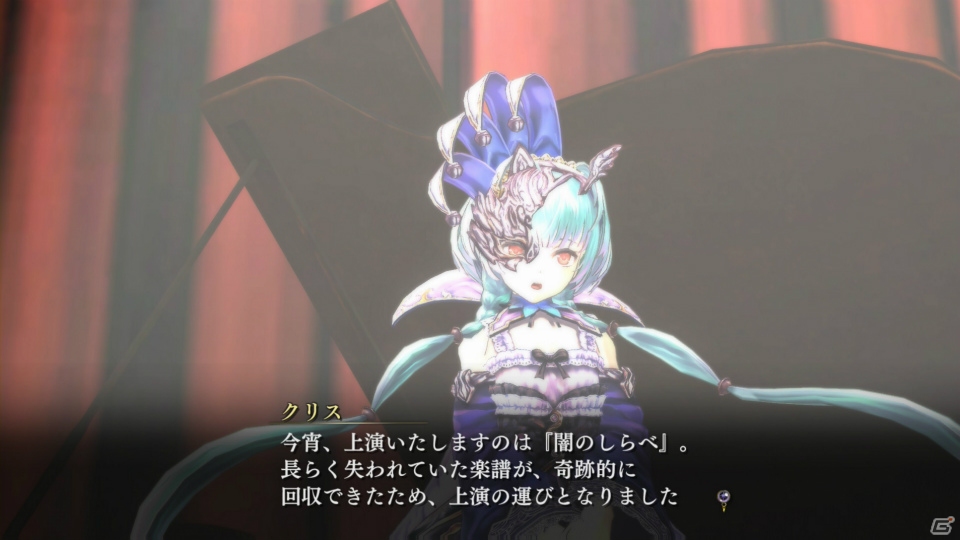 PS4/PS3/PS Vita「よるのないくに」本編クリア後に楽しめるエクストラシナリオを紹介！リュリーティスの日誌に書かれているのは…？の画像12