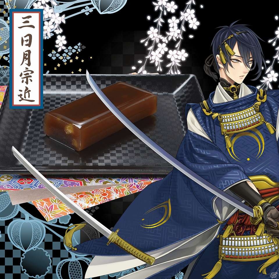 「刀剣乱舞-ONLINE-」三日月宗近、鶴丸国永など刀剣男士6人をモチーフにした「和菓子セット」が登場の画像2