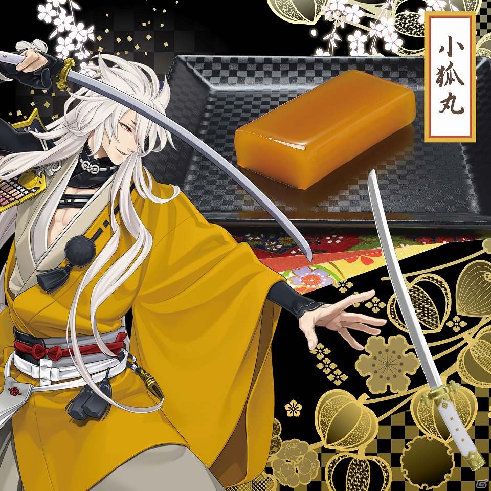 「刀剣乱舞-ONLINE-」三日月宗近、鶴丸国永など刀剣男士6人をモチーフにした「和菓子セット」が登場の画像3