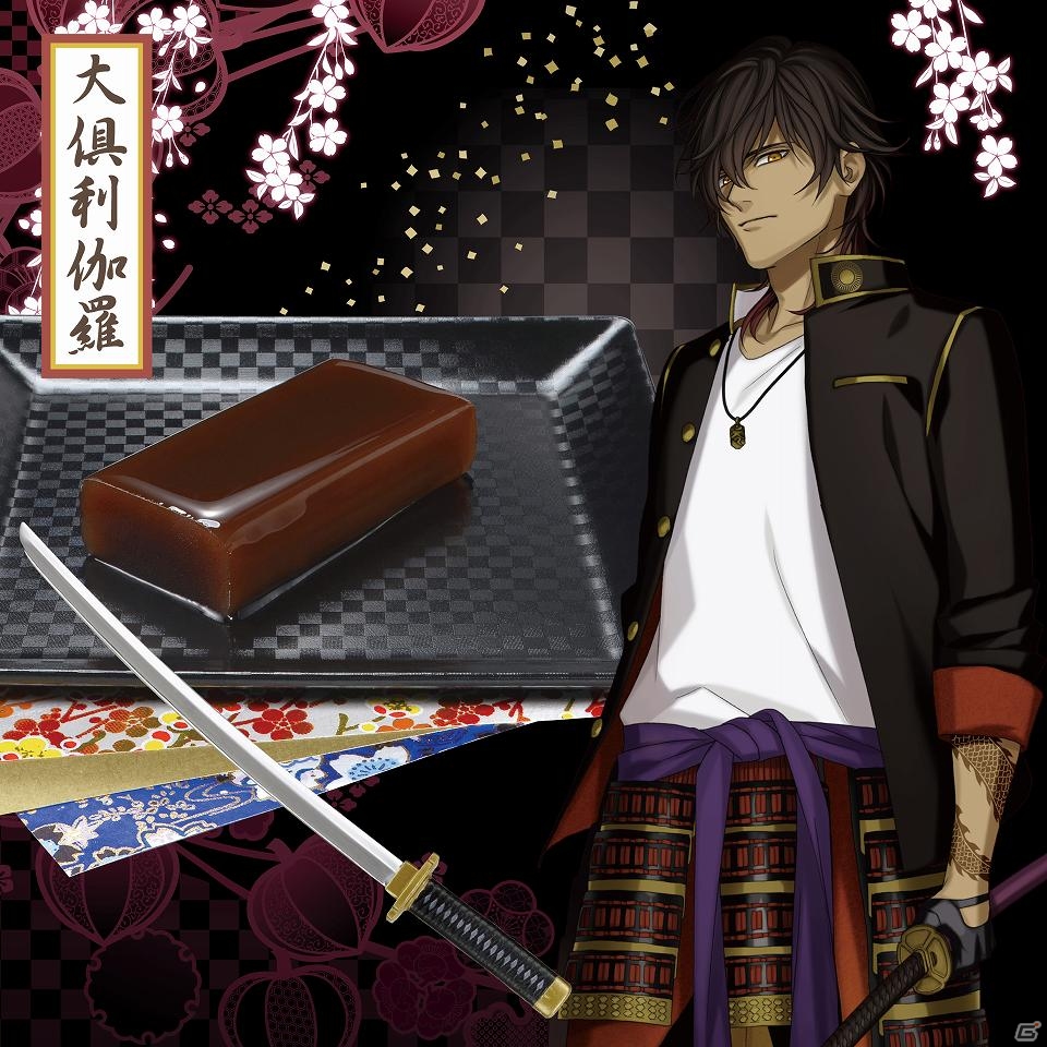「刀剣乱舞-ONLINE-」三日月宗近、鶴丸国永など刀剣男士6人をモチーフにした「和菓子セット」が登場の画像6