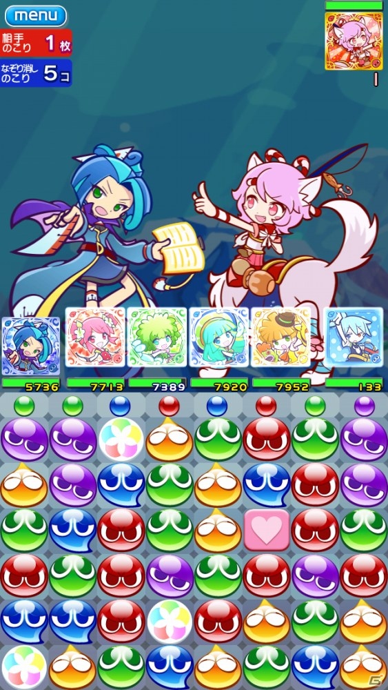 iOS/Android「ぷよぷよ!!クエスト」★4カード「一本釣りのスキュラ」が手に入るイベント「カツオ大漁祭り」が9月2日より開催！の画像8