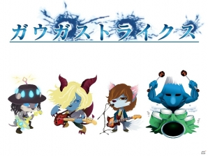 S Android Show By Rock 4人組ロックバンド カフカ のアルバム収録曲 ニンゲンフシン を先行配信 の画像一覧 ゲーム情報サイト Gamer