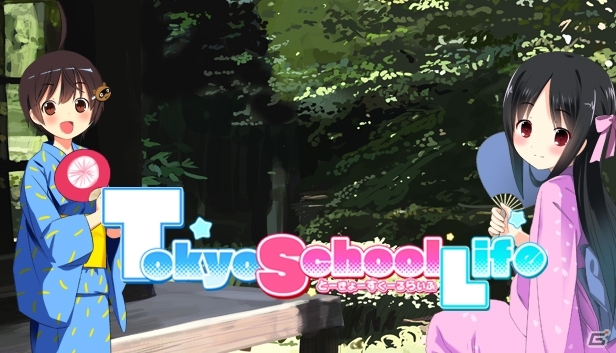 恋愛ADV「Tokyo School Life」SteamコードがTokyo Otaku Modeにて販売開始の画像1