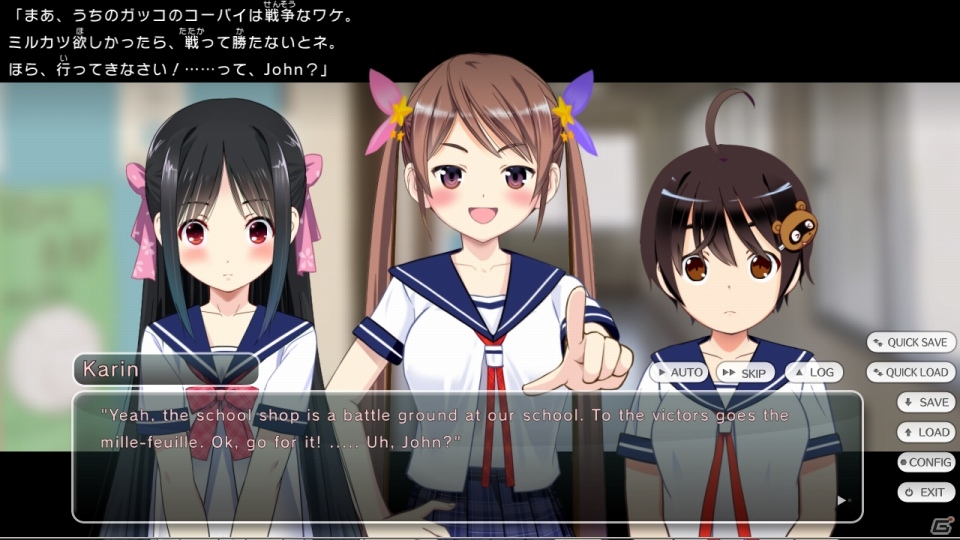 恋愛ADV「Tokyo School Life」SteamコードがTokyo Otaku Modeにて販売開始の画像2