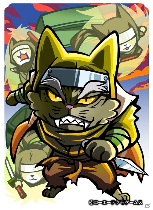 iOS/Android「のぶニャがの野望」描き下ろし「忍者ねこ武将」が7体登場！大坂城を舞台にした団体戦「城攻め」がパワーアップして再登場の画像2