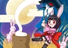 Mobage「釣りっぱ」十五夜おもちつきルアー「シュモチツキ」「シャークハンマー」が9月1日より登場