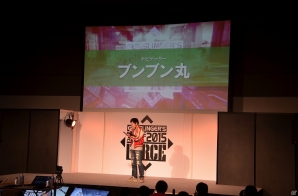 優勝賞金500万円を手にしたのはプロゲーマー・ふ～どさん率いるチーム「勝ちたがり」！賞金制公式大会「GUNSLINGER'S BATTLE ARENA -Force-」の模様をレポートの画像11
