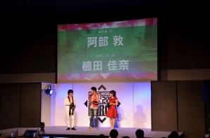 優勝賞金500万円を手にしたのはプロゲーマー・ふ～どさん率いるチーム「勝ちたがり」！賞金制公式大会「GUNSLINGER'S BATTLE ARENA -Force-」の模様をレポートの画像12