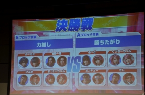 優勝賞金500万円を手にしたのはプロゲーマー・ふ～どさん率いるチーム「勝ちたがり」！賞金制公式大会「GUNSLINGER'S BATTLE ARENA -Force-」の模様をレポートの画像17