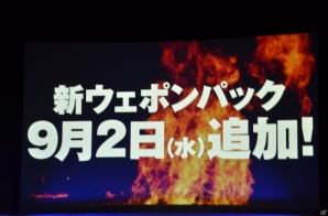 優勝賞金500万円を手にしたのはプロゲーマー・ふ～どさん率いるチーム「勝ちたがり」！賞金制公式大会「GUNSLINGER'S BATTLE ARENA -Force-」の模様をレポートの画像55