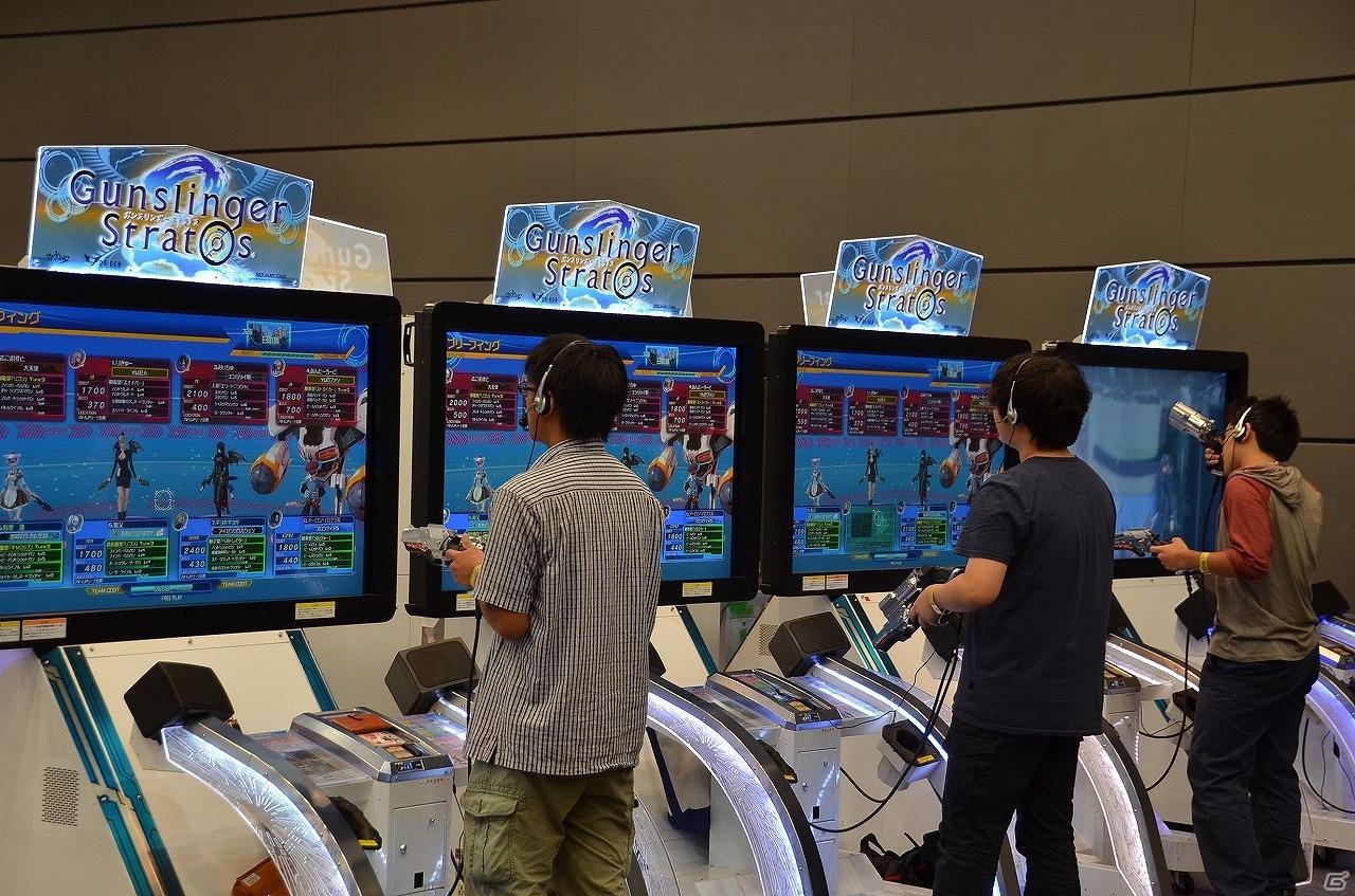優勝賞金500万円を手にしたのはプロゲーマー・ふ～どさん率いるチーム「勝ちたがり」！賞金制公式大会「GUNSLINGER'S BATTLE ARENA -Force-」の模様をレポートの画像3