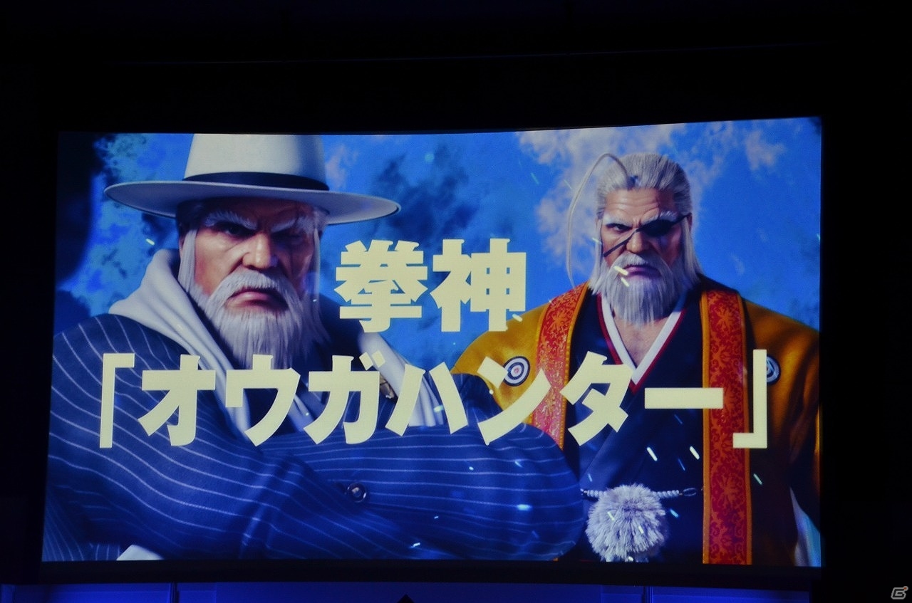 優勝賞金500万円を手にしたのはプロゲーマー・ふ～どさん率いるチーム「勝ちたがり」！賞金制公式大会「GUNSLINGER'S BATTLE ARENA -Force-」の模様をレポートの画像45