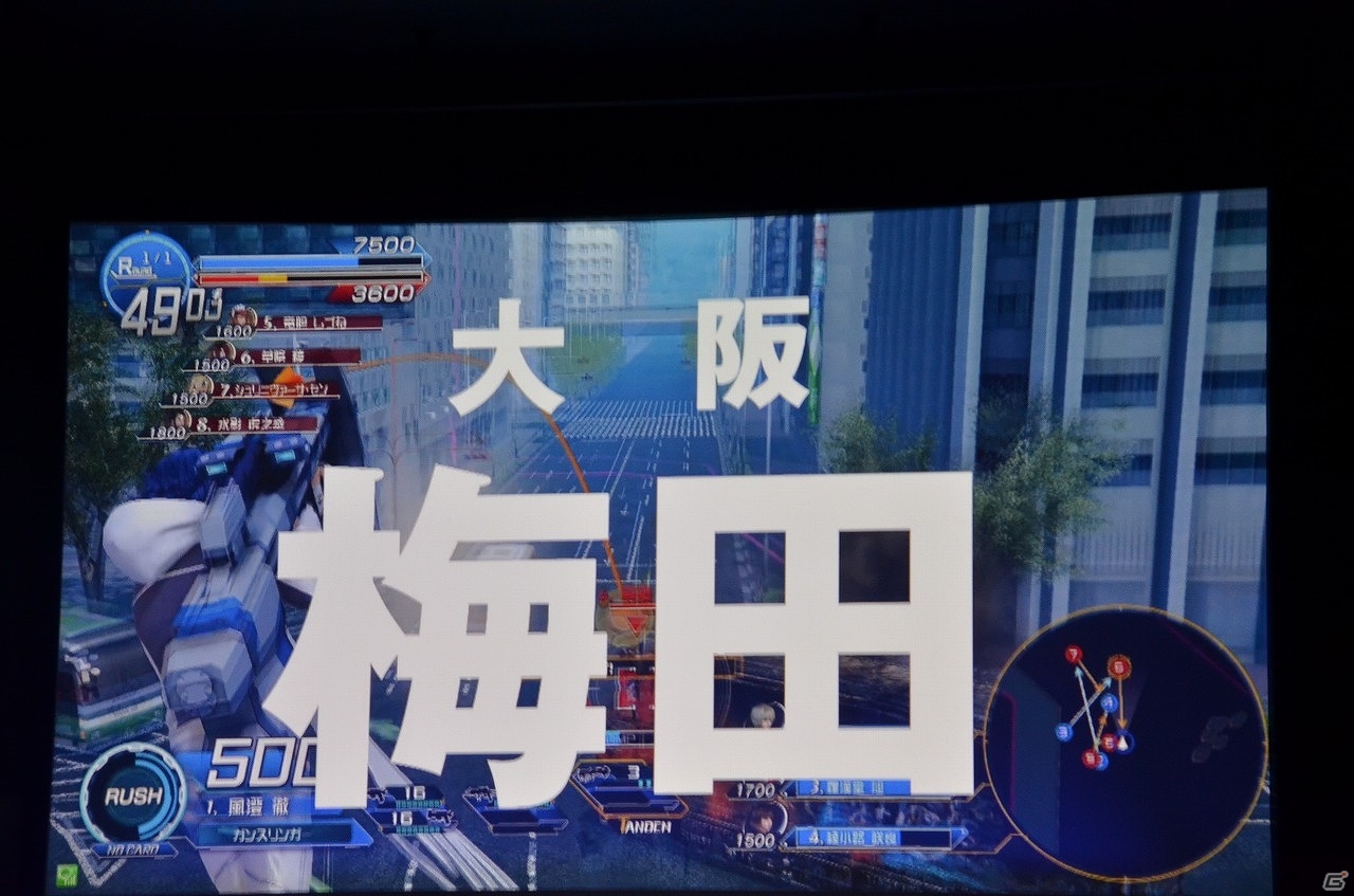 優勝賞金500万円を手にしたのはプロゲーマー・ふ～どさん率いるチーム「勝ちたがり」！賞金制公式大会「GUNSLINGER'S BATTLE ARENA -Force-」の模様をレポートの画像56