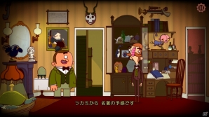 英国風ダークユーモアがさく裂するADV「バートラム・フィドルの冒険」iOS版が9月3日に配信！Android版も開発中の画像2