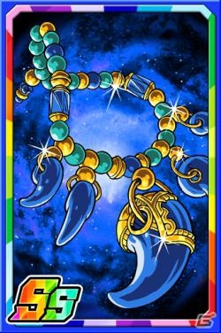 iOS/Android「ドラゴンポーカー」復刻ダンジョン「神鏡のアマテラス」が開催―アマテラス・スサノオ・ツクヨミ・アメノウズメが覚醒進化解禁の画像12