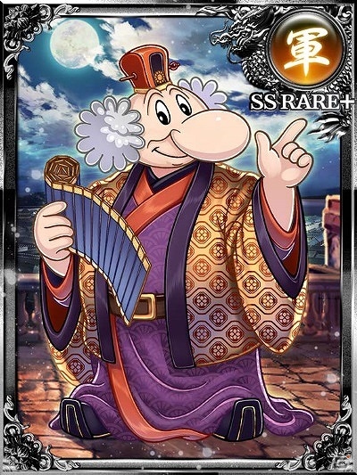 Mobage「大戦乱!!三国志バトル」に鉄腕アトムが登場ー手塚治虫マンガコラボ第3弾が9月1日より開始！の画像3