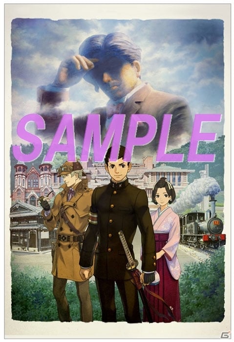 明治村×大逆転裁判×リアル脱出ゲームよりコラボ開催直前情報が到着―スタンプラリー、コラボメニュー、明治村グッズなど盛りだくさんの画像12