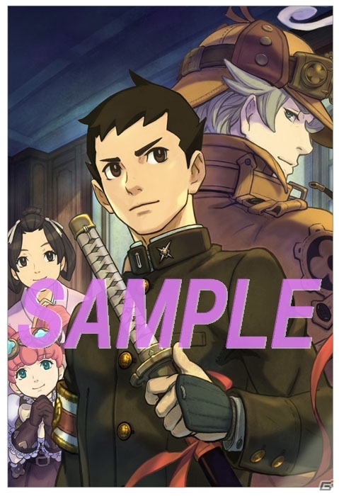 明治村×大逆転裁判×リアル脱出ゲームよりコラボ開催直前情報が到着―スタンプラリー、コラボメニュー、明治村グッズなど盛りだくさんの画像13