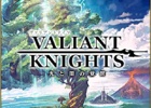 アクロディア、iOS/Android「ヴァリアントナイツ」およびダズルに対する一部出資を実施―本ゲーム事業に参画