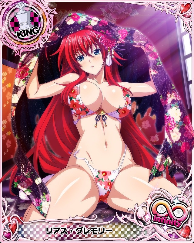 「ハイスクールD×D」艶やかな浴衣美人たちを手に入れよう！レイドボスイベント「納涼、魅惑の花火大会です！」が開催の画像4
