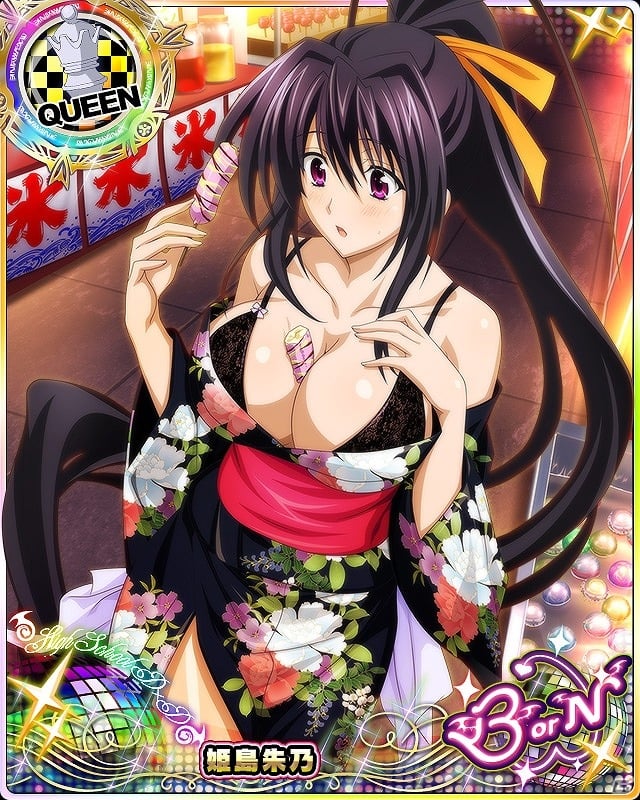 「ハイスクールD×D」艶やかな浴衣美人たちを手に入れよう！レイドボスイベント「納涼、魅惑の花火大会です！」が開催の画像8
