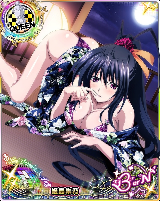 「ハイスクールD×D」艶やかな浴衣美人たちを手に入れよう！レイドボスイベント「納涼、魅惑の花火大会です！」が開催の画像9