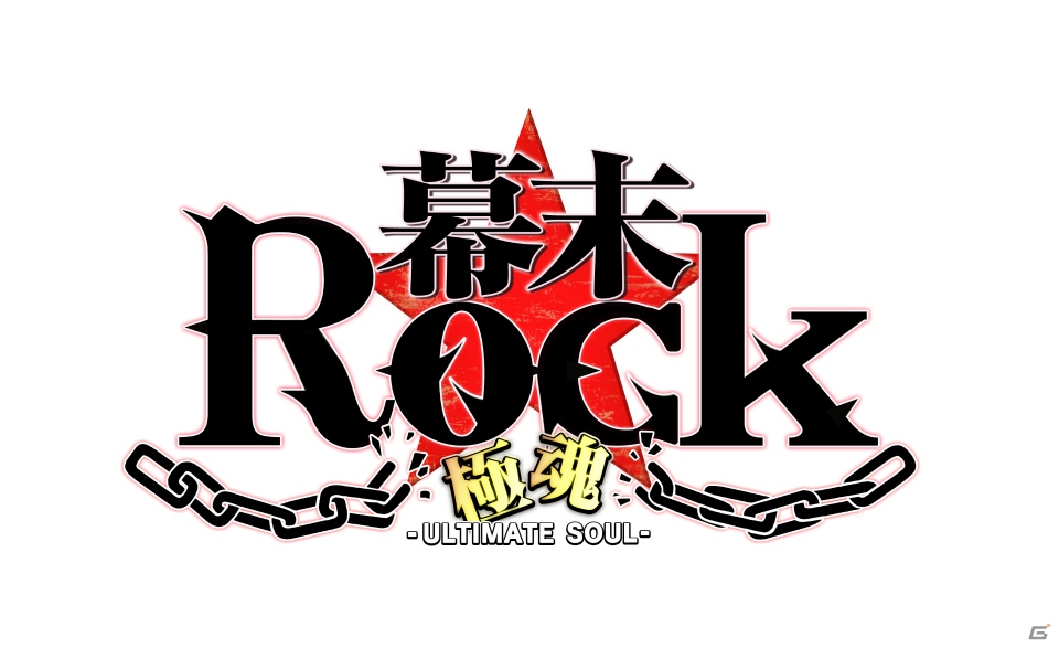iOS/Android「幕末Rock 極魂」の配信日が延期に―「プレイボーナス 壁紙プレゼントキャンペーン」は期間を延長して実施の画像1