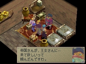 Android版「ブレス オブ ファイア 6 白竜の守護者たち」先行テストの参加者募集が開始！応募者全員にゲーム内アイテム「めだまグミ帽子」をプレゼントの画像10