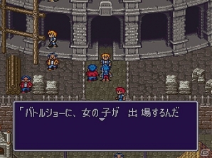 Android版「ブレス オブ ファイア 6 白竜の守護者たち」先行テストの参加者募集が開始！応募者全員にゲーム内アイテム「めだまグミ帽子」をプレゼントの画像5