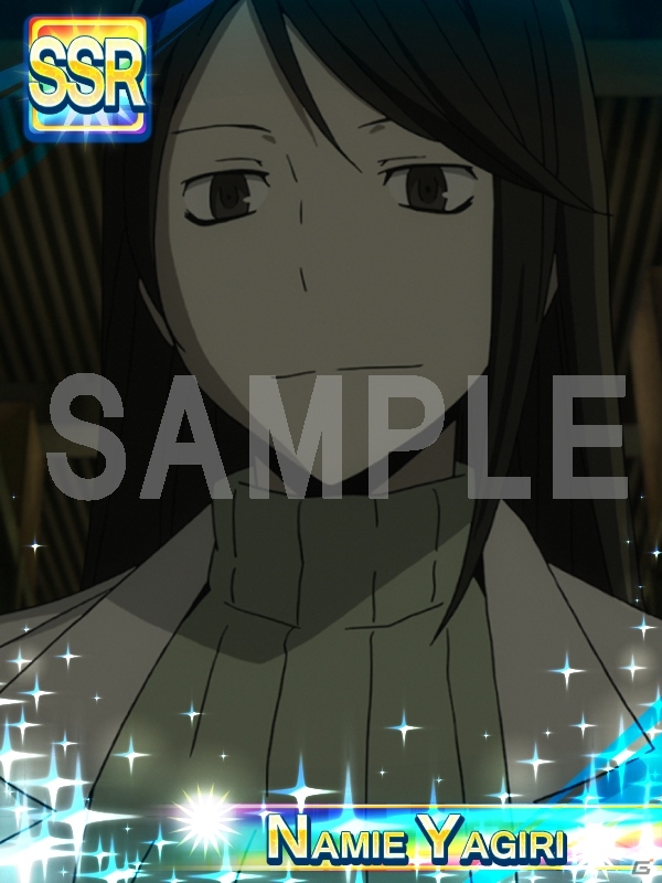 GREE「デュラララ!! the Underside」露西亜ガチャ「臨也と探偵 プレミアム寿司」が販売開始！イベント「臨也と池袋探偵物語」も9月1日より開催の画像9