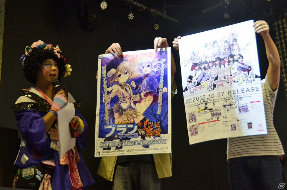 トーク、実機プレイ、ライブと盛りだくさんの「激次元タッグ ブラン＋ネプテューヌVSゾンビ軍団」記者発表会の模様をお届け！の画像22