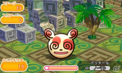 3DS版「ポケとる」ルギア出現！新形式イベント「ハイスピードチャレンジ」が開始＆「ポケモンサファリ」第1弾も再登場の画像10