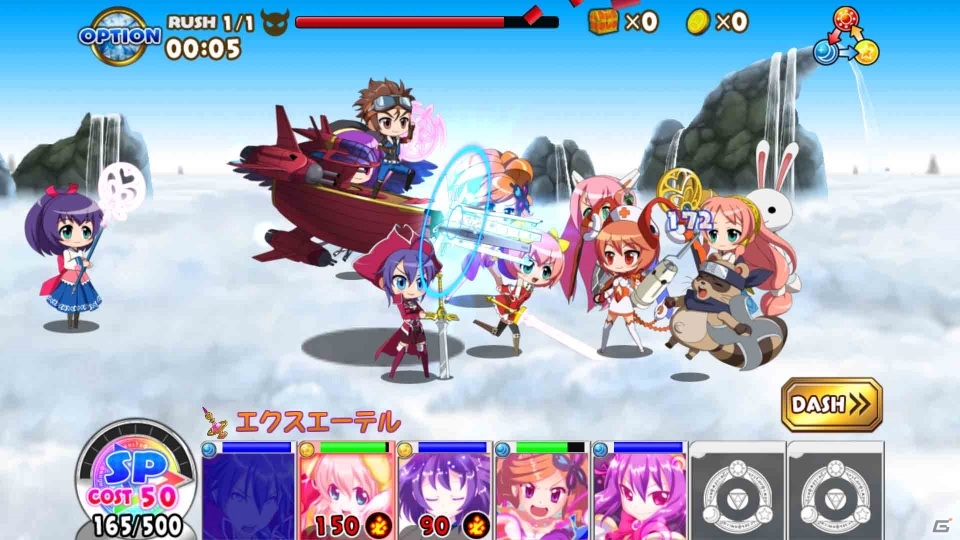 iOS/Android「大進撃RPG！シスタークエスト」パチスロ「スカイラブ」のキャラがイベントやガチャに登場するコラボが開催！の画像2