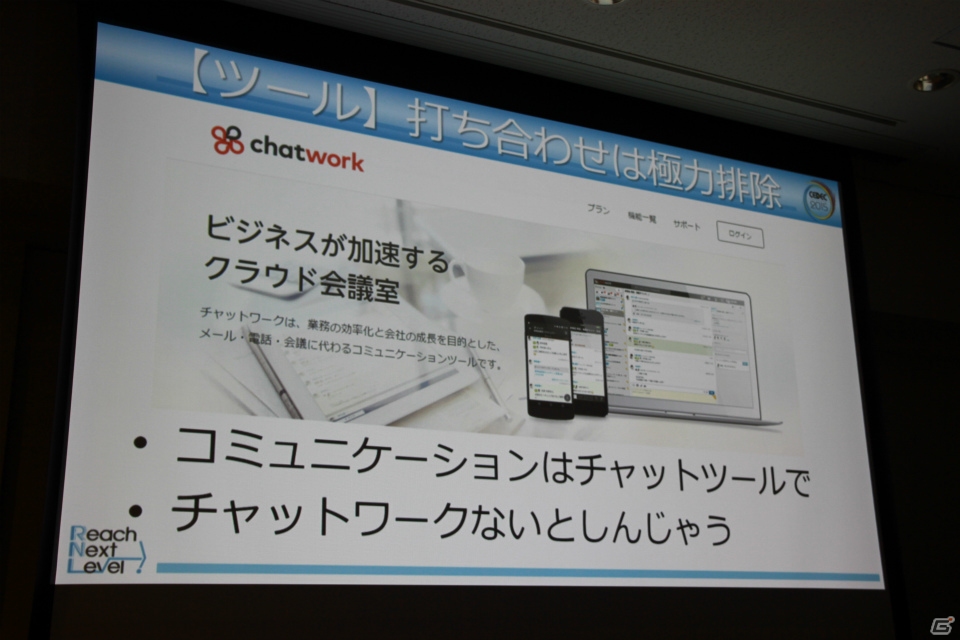 【CEDEC 2015】150万ダウンロードを達成した人気の放置型ゲーム「昭和駄菓子屋物語」を生み出した「放置型開発」とは？の画像11