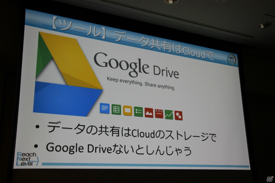 【CEDEC 2015】150万ダウンロードを達成した人気の放置型ゲーム「昭和駄菓子屋物語」を生み出した「放置型開発」とは？の画像12