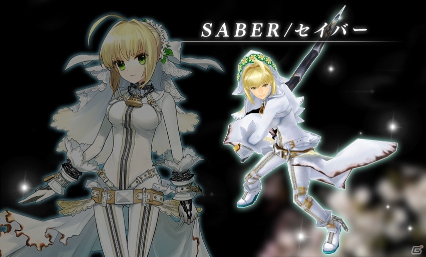 iOS/Android「ヴァリアントレギオン」にて「Fate/EXTRA CCC」とのコラボイベントが開催―ダンジョン制覇でコラボ装備が手に入る！の画像3