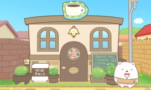 すみっコたちがお店作りに挑戦！3DS「すみっコぐらし おみせ