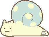 すみっコたちがお店作りに挑戦！3DS「すみっコぐらし おみせはじめるんです」が2015年11月19日に発売の画像21