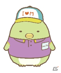すみっコたちがお店作りに挑戦！3DS「すみっコぐらし おみせはじめるんです」が2015年11月19日に発売の画像42